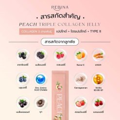 Rebina C Peach Triple Collagen Jelly