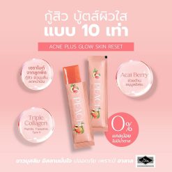 Rebina C Peach Triple Collagen Jelly