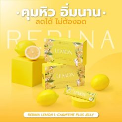 Rebina Lemon L-Carnitine Plus Jelly