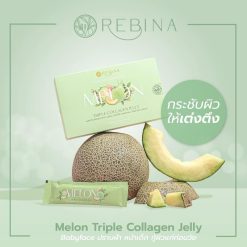 Rebina Melon Triple Collagen Jelly