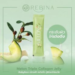 Rebina Melon Triple Collagen Jelly