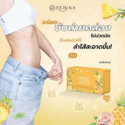 Rebina Pineapple Probiotics X Fiber Jelly