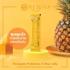 Rebina Pineapple Probiotics X Fiber Jelly
