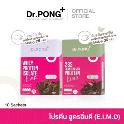 Dr.Pong 23S Plant Based Protein
