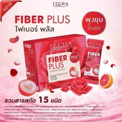 Itcha Fiber Plus