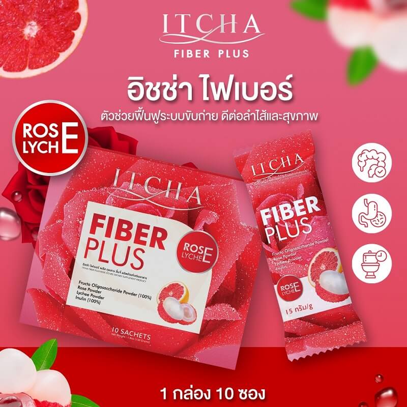 Itcha Fiber Plus