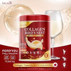 Jamsai Collagen Bird’s Nest