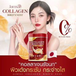 Jamsai Collagen Bird’s Nest