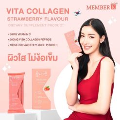 MemberK Vita Collagen