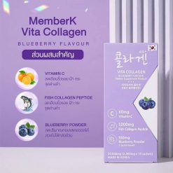 MemberK Vita Collagen