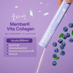 MemberK Vita Collagen
