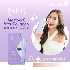 MemberK Vita Collagen