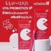 MemberK Vita Probiotics
