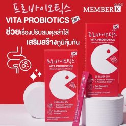 MemberK Vita Probiotics