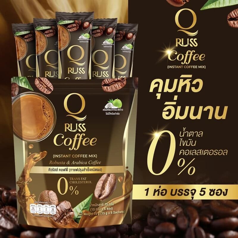 Q Russ Coffee