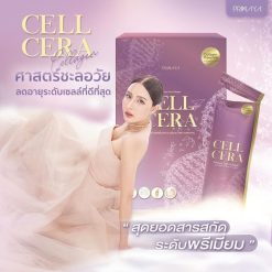 Cell Cera Collagen