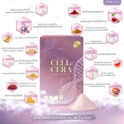 Cell Cera Collagen