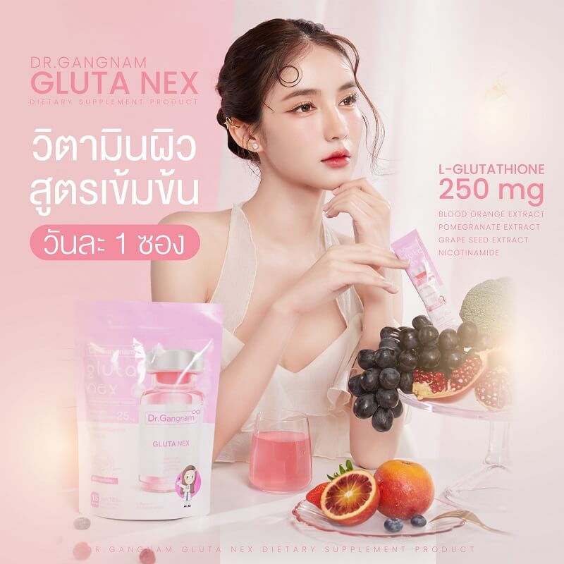 Gluta Nex by Dr.Gangnam