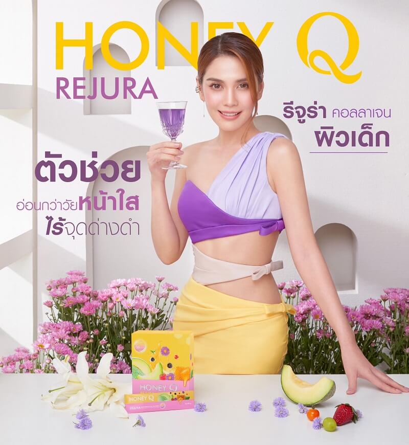 Honey Q Rejura