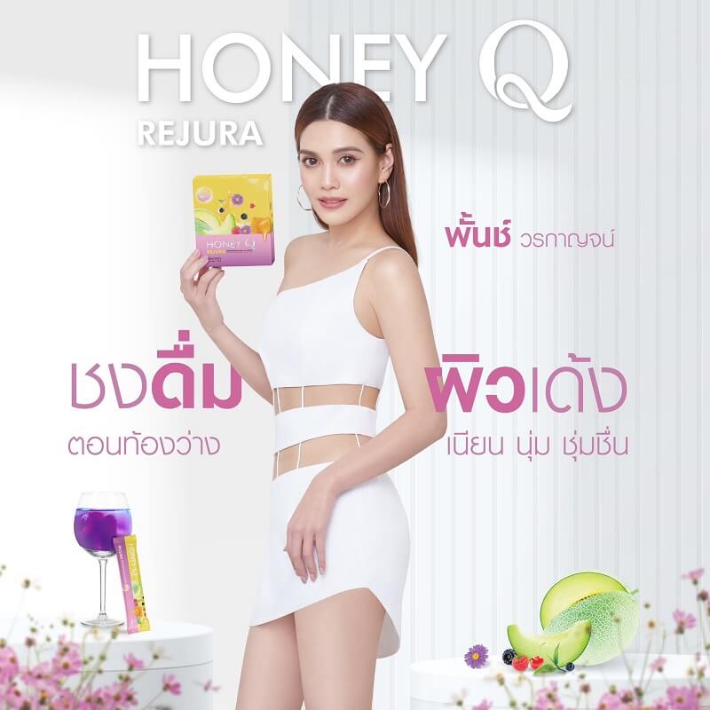 Honey Q Rejura