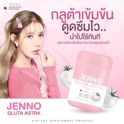 Jenno Gluta Astra