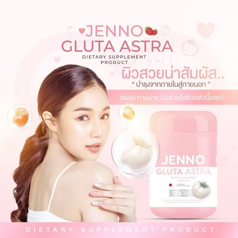 Jenno Gluta Astra