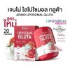 Jenno Liposomal Gluta