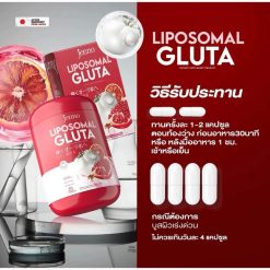 Jenno Liposomal Gluta