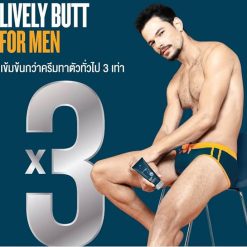 Nakiz Lively Butt for Men