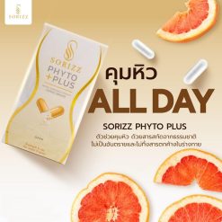 Sorizz Phyto Plus