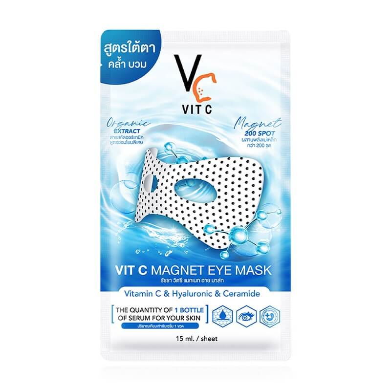 Vit C Magnet Eye Mask by Ratcha - Thailand Best Selling Products ...