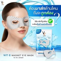 Vit C Magnet Eye Mask