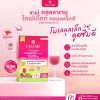 Chame Collagen Dipeptide Complex & Astaxanthin