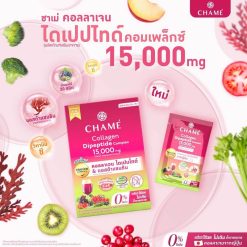 Chame Collagen Dipeptide Complex & Astaxanthin