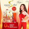 Chame Sye S Drink