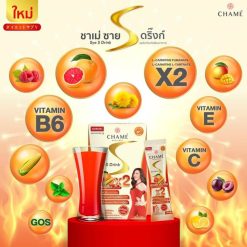 Chame Sye S Drink