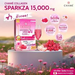 Chame Collagen SparkZa