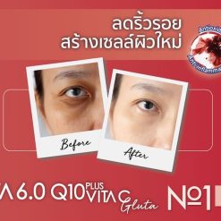 Doctorlogy Asta Plus Q10 Vita C Gluta