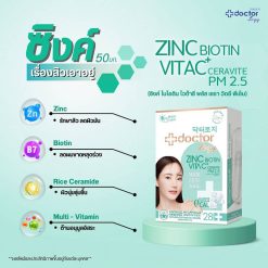 Doctorlogy Zinc Biotin Vita C Plus