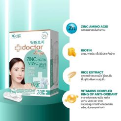 Doctorlogy Zinc Biotin Vita C Plus