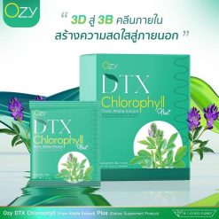 Ozy Dtx Chlorophyll Plus