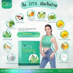 Ozy Dtx Chlorophyll Plus