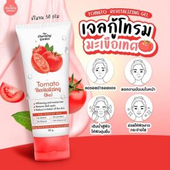 Tomato Revitalizing Gel