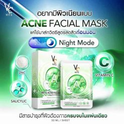 Vit C Bio Facial Mask