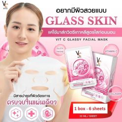 Vit C Bio Facial Mask