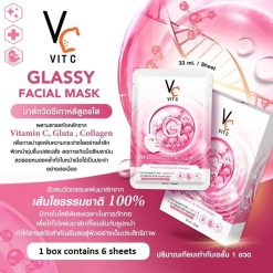 Vit C Bio Facial Mask