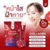 Araya Collagen Mix Plus
