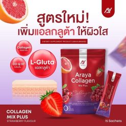 Araya Collagen Mix Plus