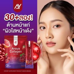 Araya Collagen Mix Plus