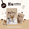 Cozy Es Coffee